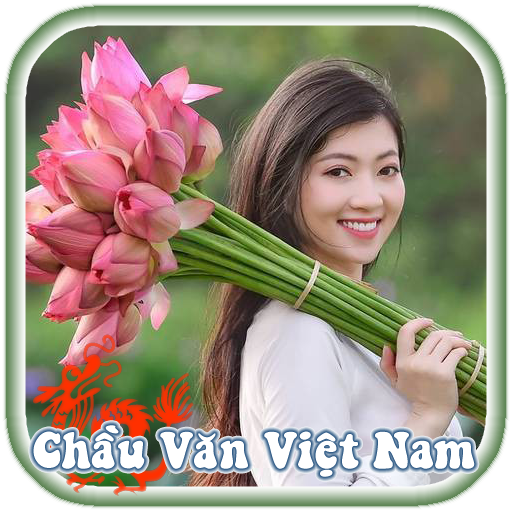 Nghe Nhạc Chầu Văn - Hầu Đồng