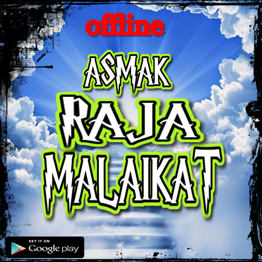 asmak raja malaikat