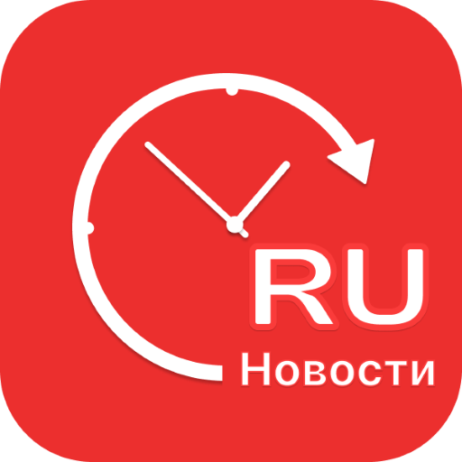 Новости России