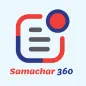 Samachar 360 : Free Nepali NEWS app