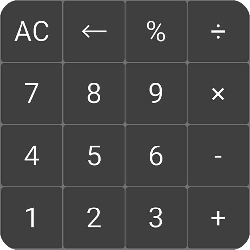 Simple Calculator big display