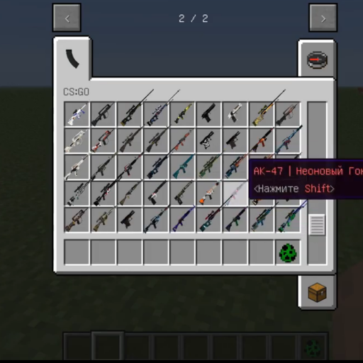 Mods weapons for minecraft