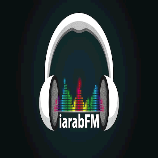 iarabFM اذاعة