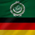 Arabic - German