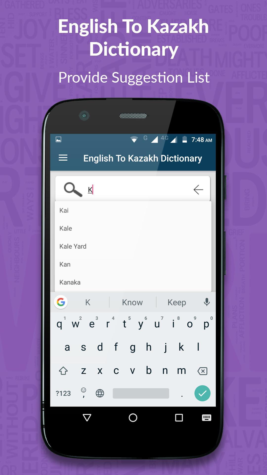 Download English to Kazakh Dictionary android on PC