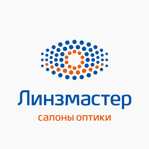 Линзмастер