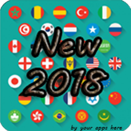 Translator Offline 2018 free