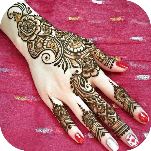 Pengantin Mehndi Design