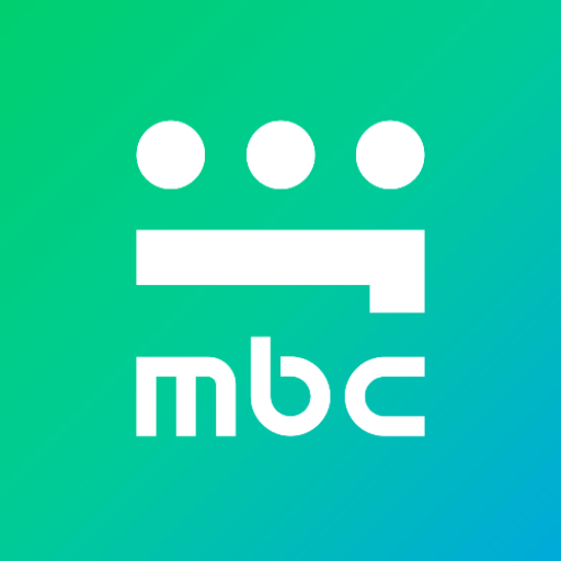 MBC شاهد