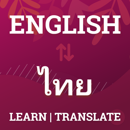 Thai Translator & Dictionary