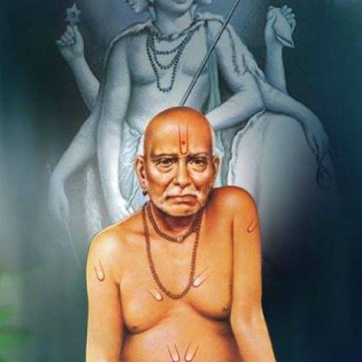 Swami Samarth Charitra Saramrut