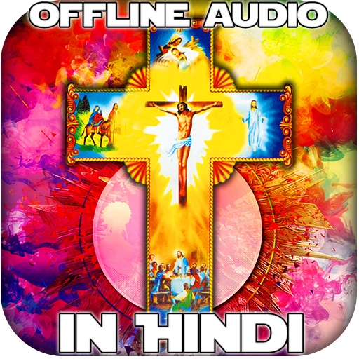 Hindi Christian Songs Offline