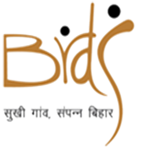 BRDS Inspection