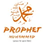 Hadith by English