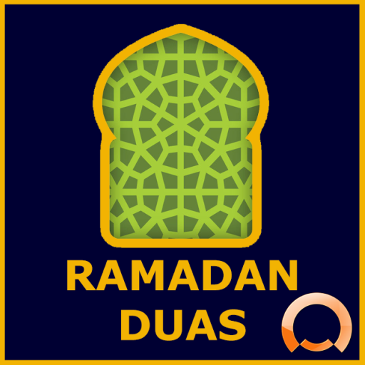 Ramadan Duas