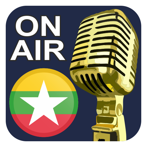 Myanmar Radio Stations