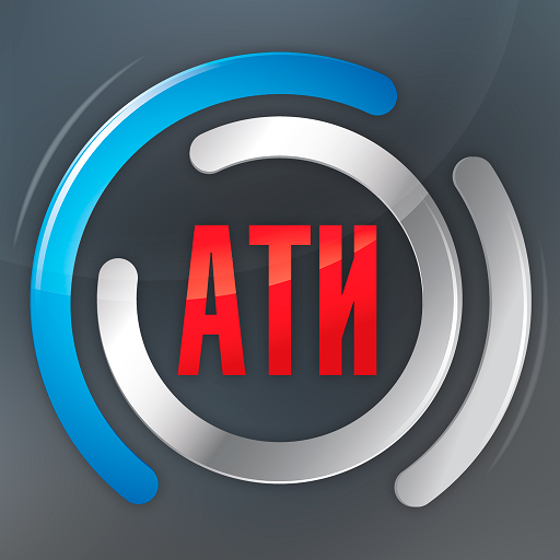 АТИ - Автозапчасти