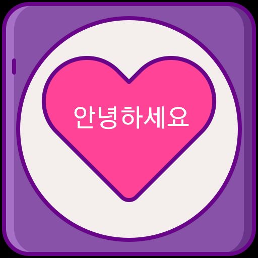 Korea Friend : Корея ДружбаЧат