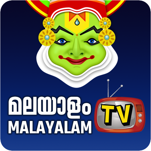 Malayalam Tv : News & Movies