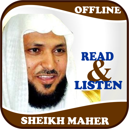 Sheikh Maher Quran Offline Rea