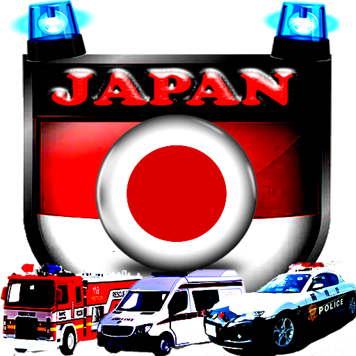 Sirens Japan