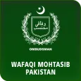 Wafaqi Mohtasib CMIS