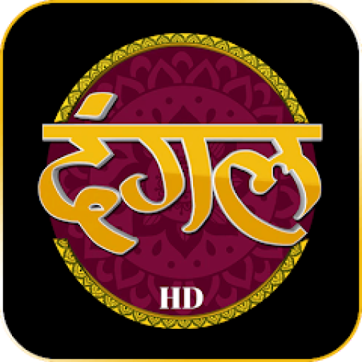 Dangal TV Live Serials Guide