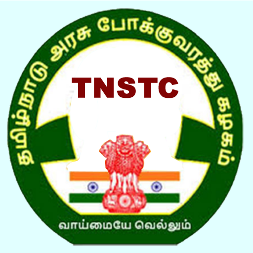 TNSTC Official App