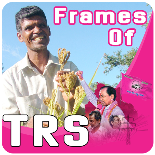 TRS Photo Frames