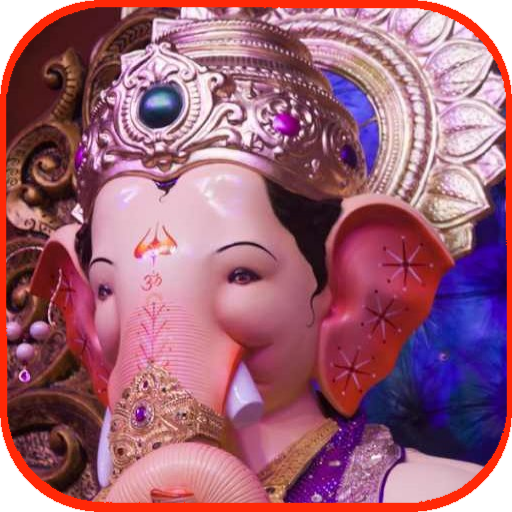 Lalbaugcha Raja Wallpaper App