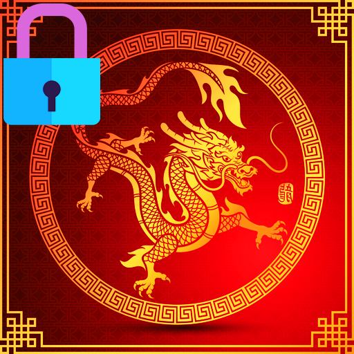 Chinese Dragon Lock Screen