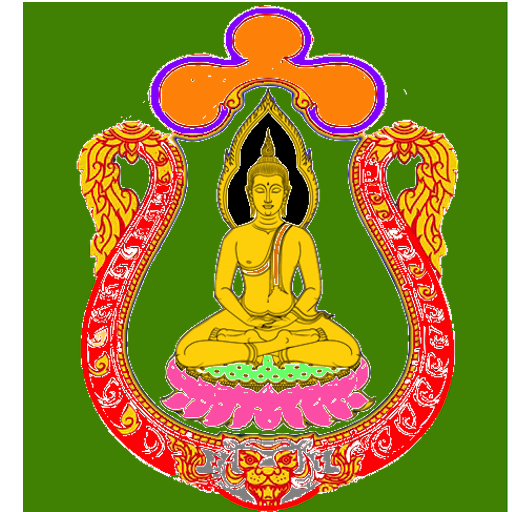 Nyanyian Paritta (Thailand)