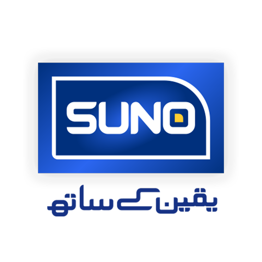 Suno News HD