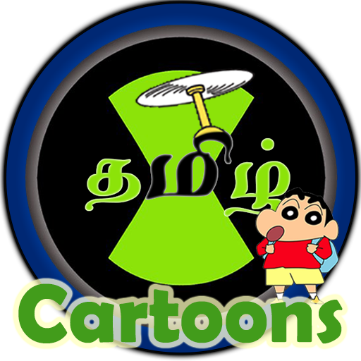 Tamil cartoon