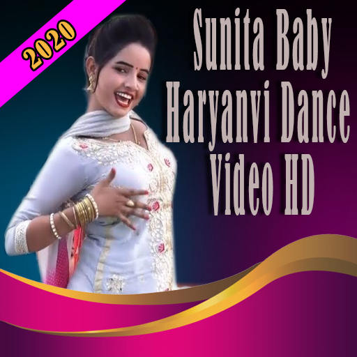 Sunita Baby Haryanvi Dance Video HD