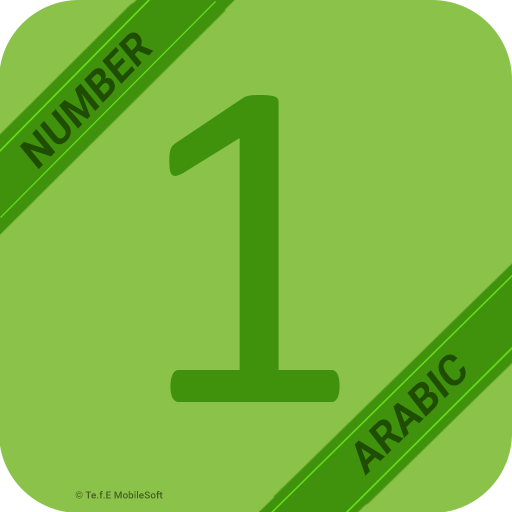 Learn Arabic Number Easily - A
