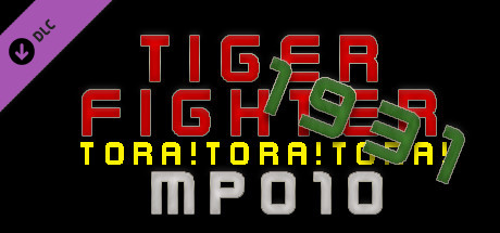 Tiger Fighter 1931 Tora!Tora!Tora! MP010