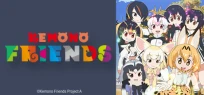 Kemono Friends: Lodge
