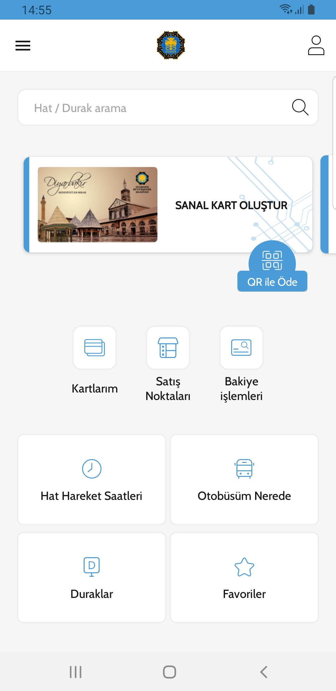 gallery