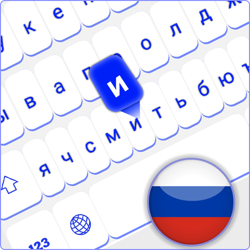 шрифты для android русский