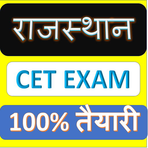 Rajasthan CET Preparation