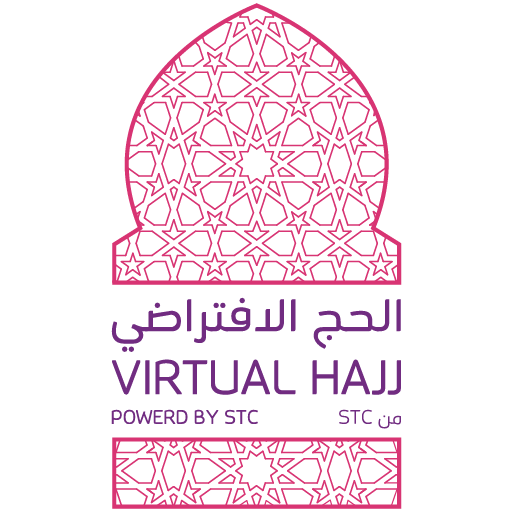 Hajj VR