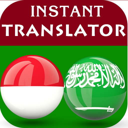 Indonesian Arabic Translator