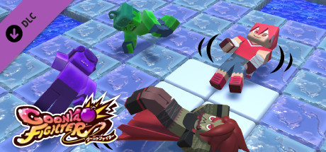 GoonyaFighter - New battle style: "Slip -n- Slide"