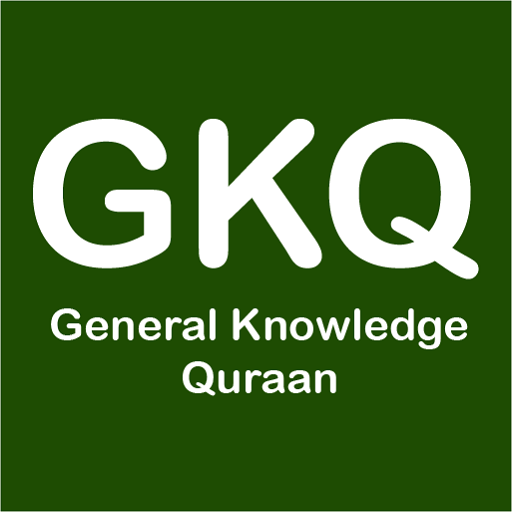 General Knowledge about Quran.