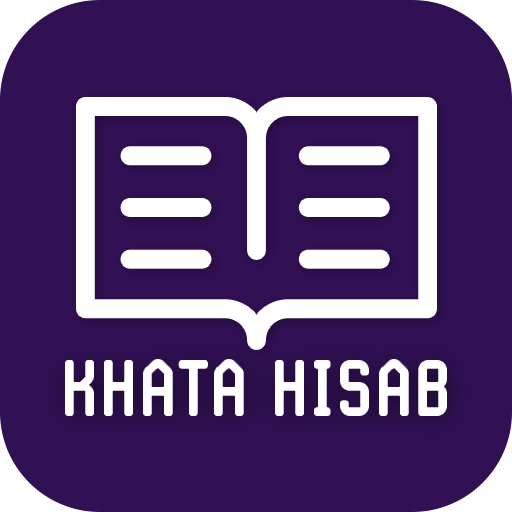 Khata Hisab