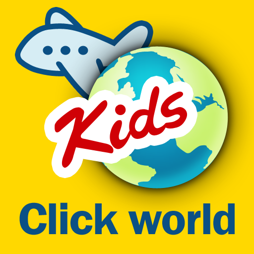 前ClickWorld Kids TW (好市多地球儀)