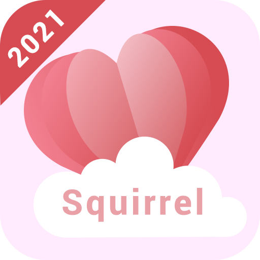 squirrel test