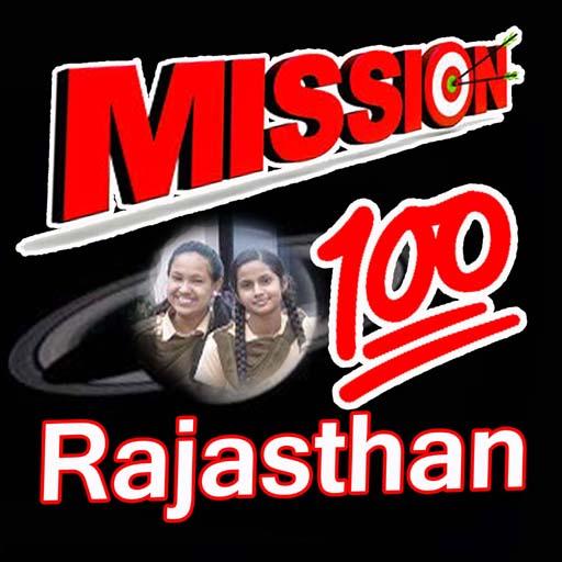 Mission 100 Rajasthan