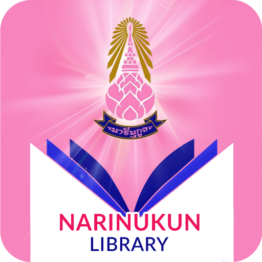 NNK eBook